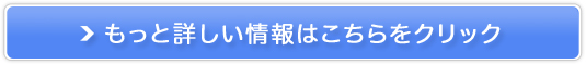GCWOPAuhyFigoz̔TCg